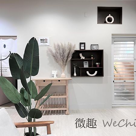 Hotel 微趣 Wechill Tainan Exterior foto